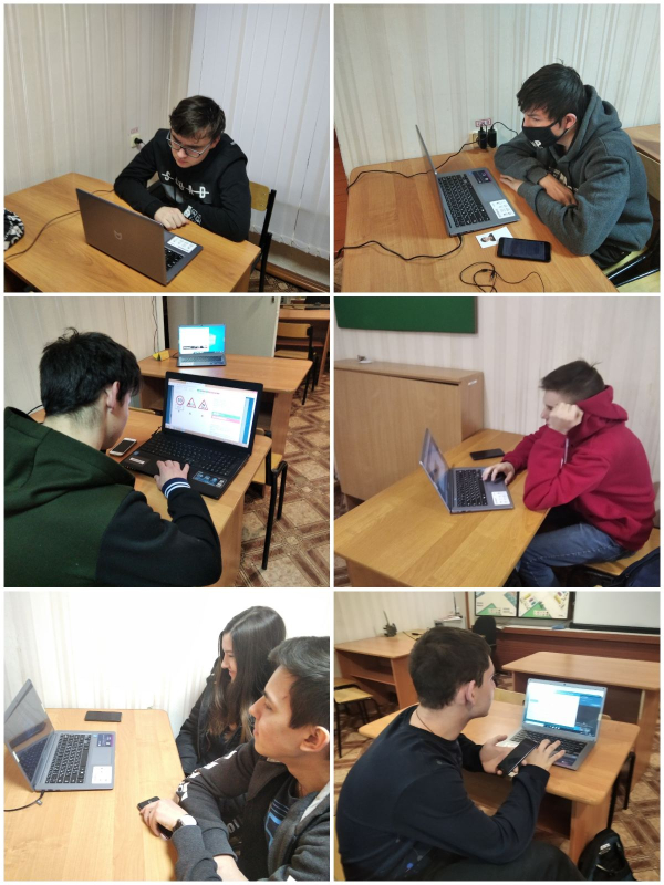 Дорога для молодых
